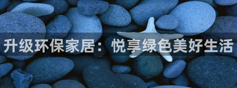 杏耀平台在哪里
