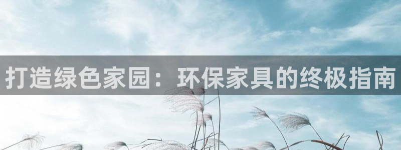 杏耀平台代理注册多少钱