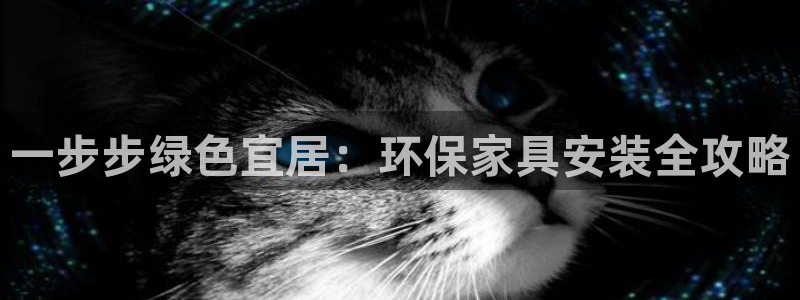 杏耀平台线路