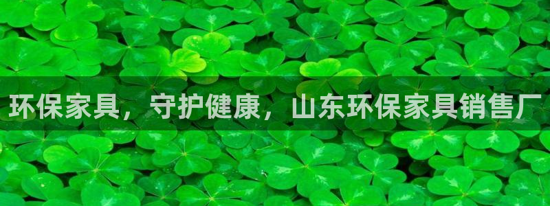 杏耀平台专用通道