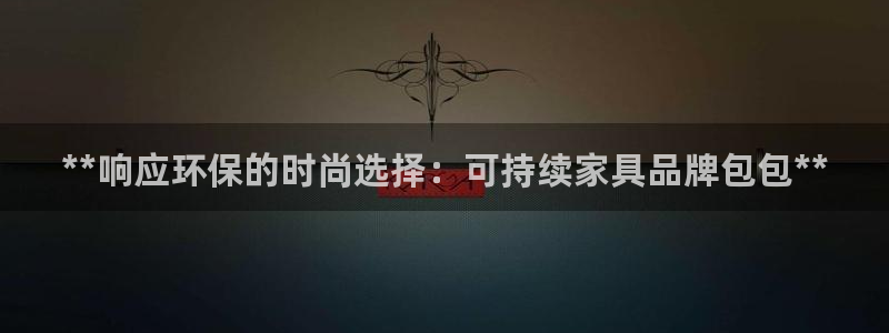 杏耀手机客户端