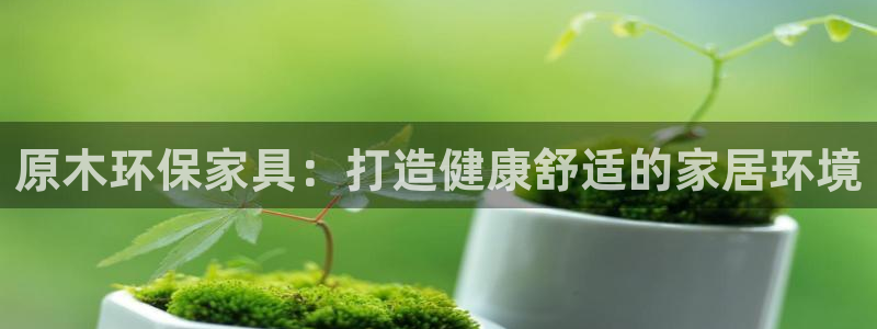 杏耀平台注册地址