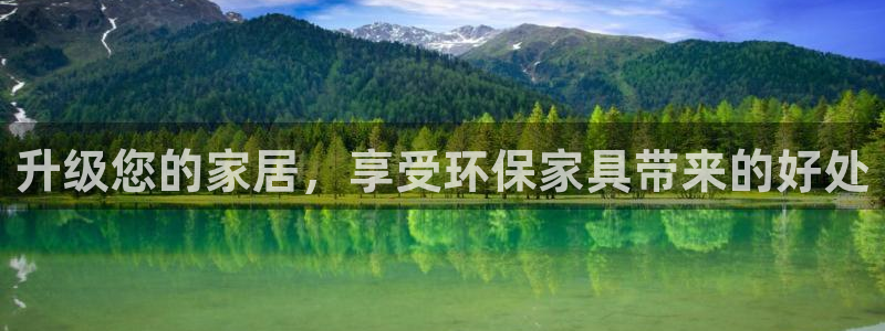 杏耀官网网站中心