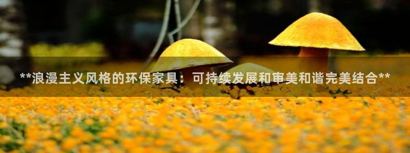 杏耀平台服务中心怎么样