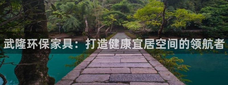 杏耀app怎样申请退款