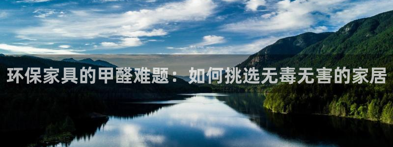 杏耀平台测速登陆