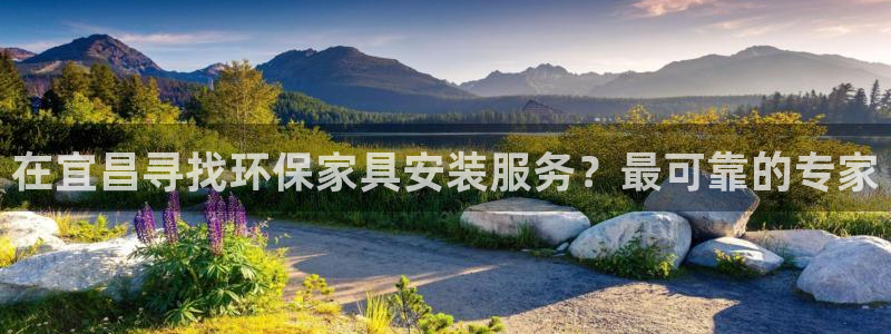 杏耀平台下载