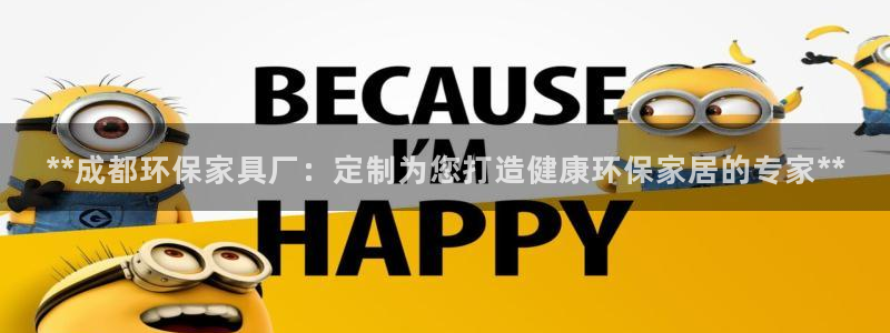 杏耀平台手机下载