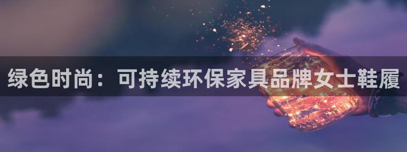 杏耀代理连接