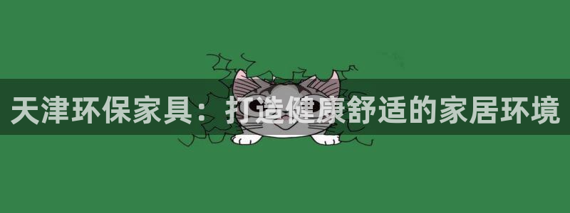 杏耀平台没有了