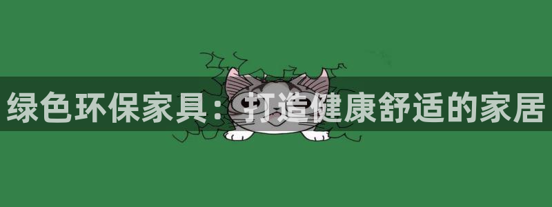 杏耀平台黑款