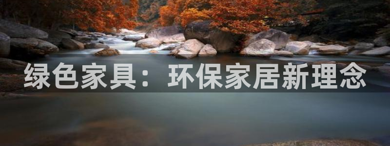 杏耀主管qq