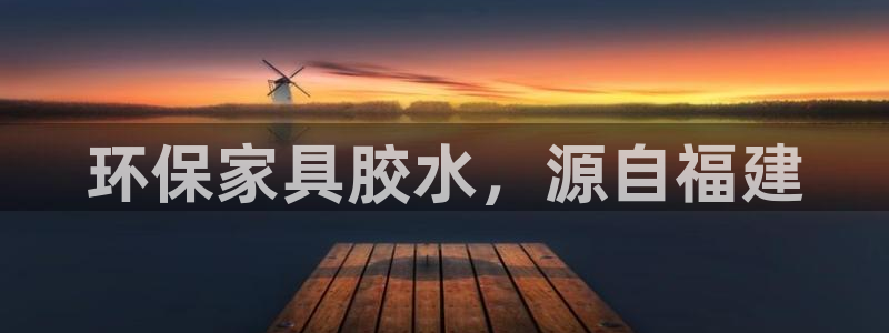 杏耀官网主管