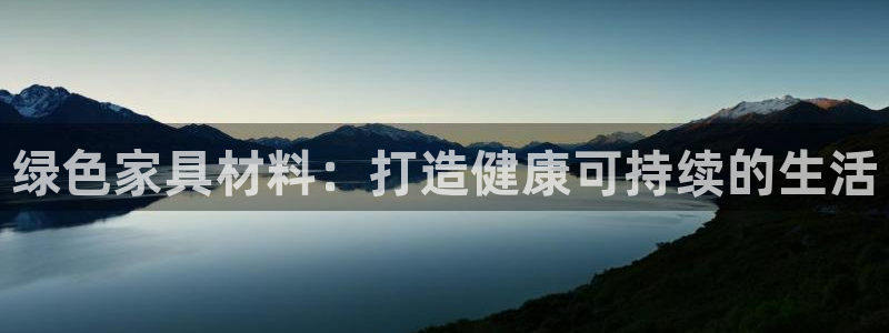 杏耀平台代理怎么赚钱的
