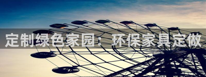 杏耀开户app下载