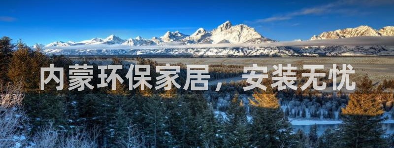 杏耀平台在哪里