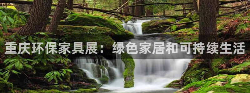 杏耀平台服务中心电话号码