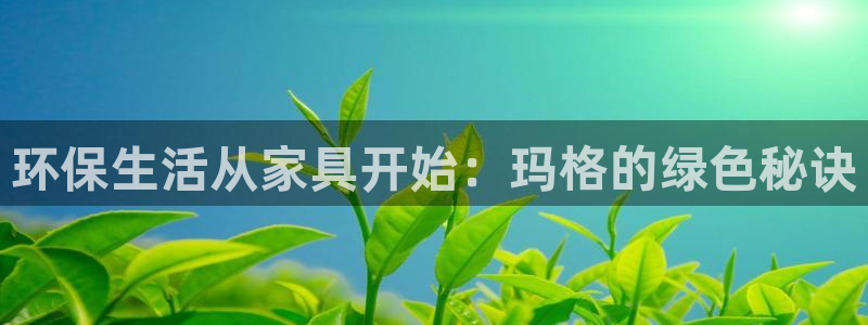杏耀登陆测速