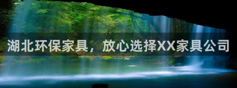 杏耀平台登陆测速