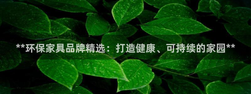 杏耀平台怎么样
