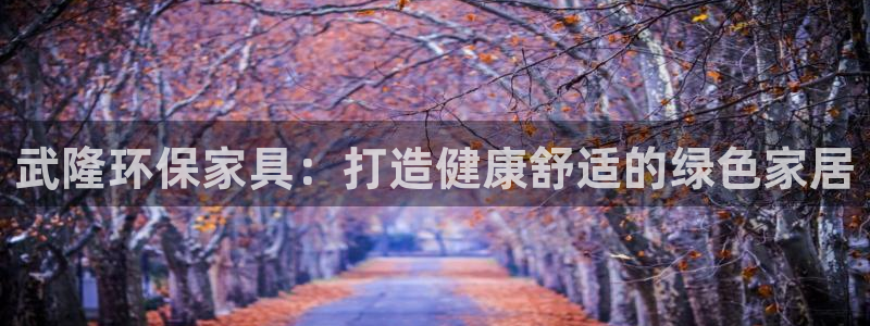 杏耀平台娱乐