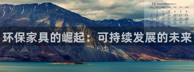 杏耀平台登陆测速