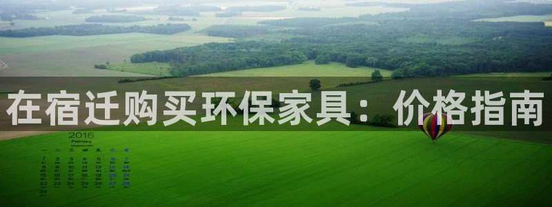 杏耀测速网址电脑版