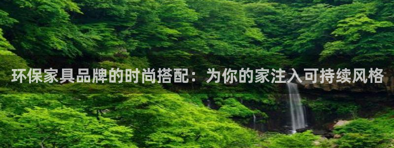 杏耀官方娱乐