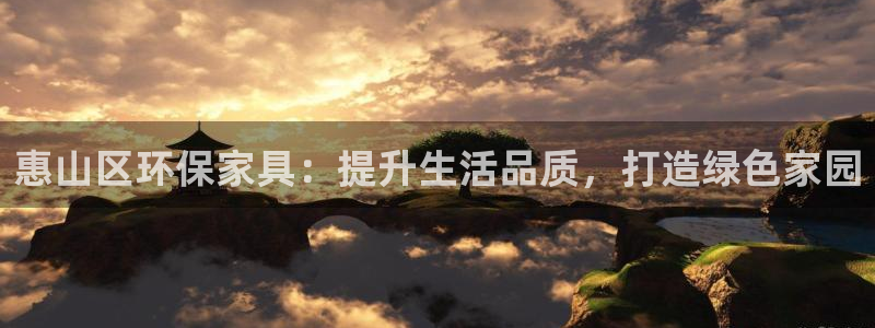 杏耀平台娱乐