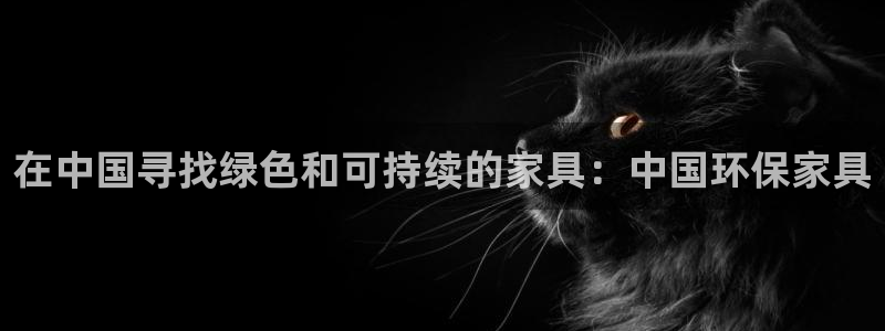 杏耀主管qq