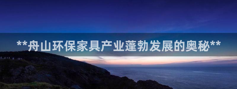 杏耀平台手机app