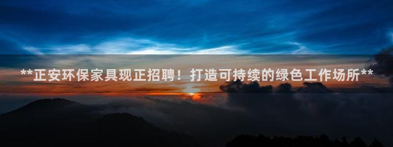 杏耀登陆电脑线路测速