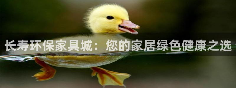 杏耀手机客户端