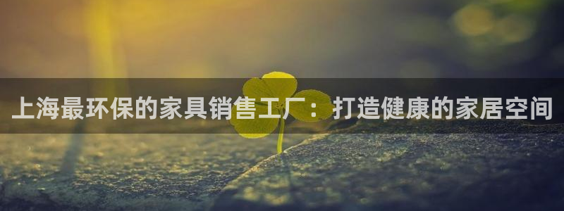 杏耀平台手机app