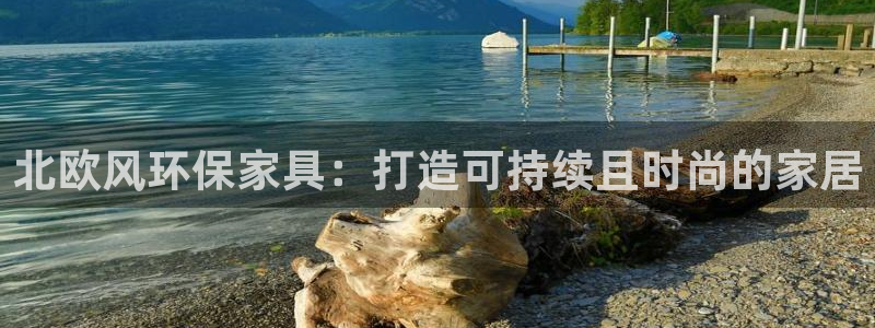杏耀平台怎么样