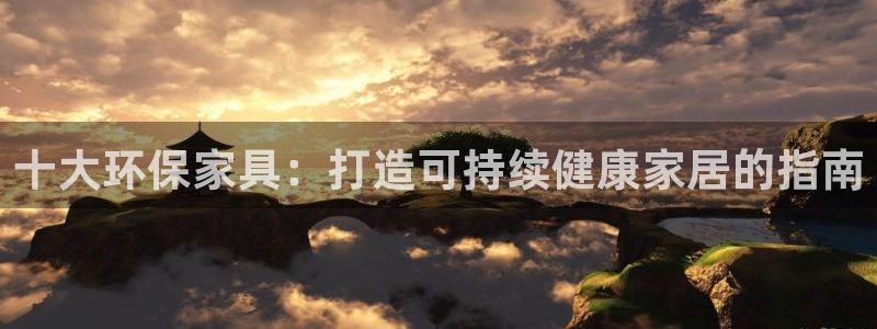 杏耀平台可以提款吗