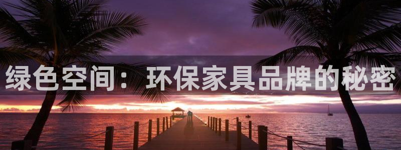 杏耀平台测速地址
