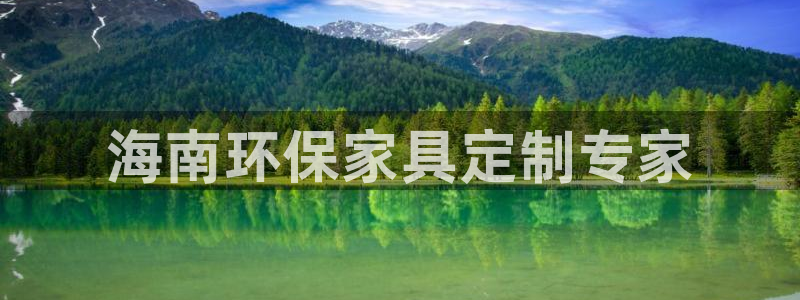 杏耀官网网站中心