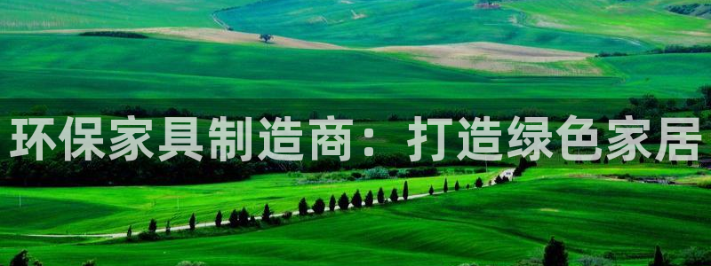 杏耀登陆电脑线路测速