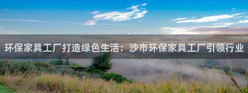 杏耀如何注册