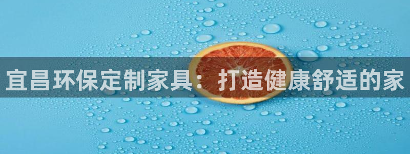 杏耀平台得专用通道