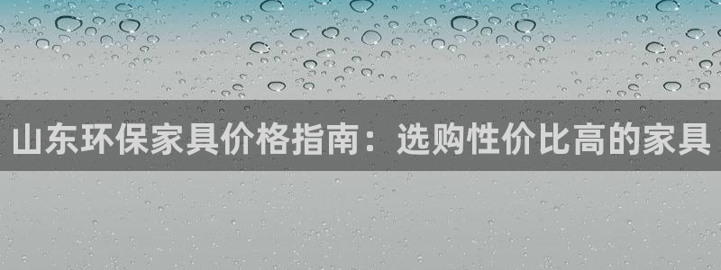 杏耀平台服务中心怎么样