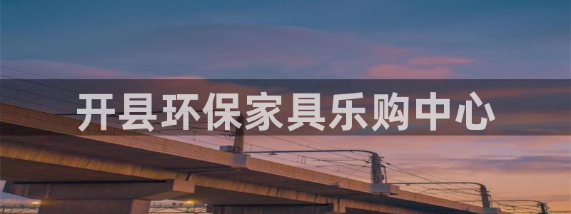 杏耀平台靠谱吗