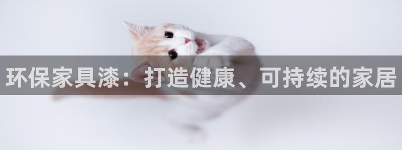 杏耀平台测速地址