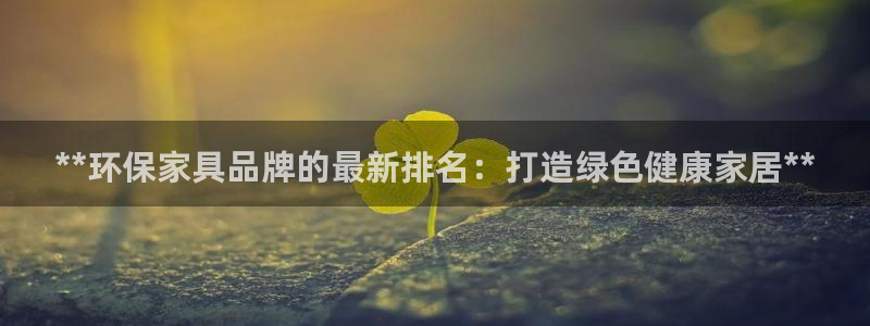杏耀软件