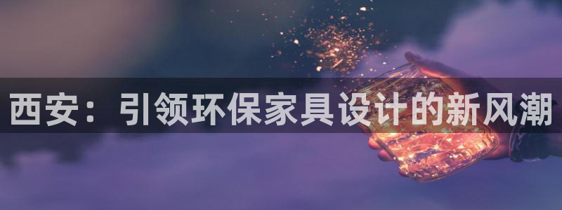杏耀平台注册问一问