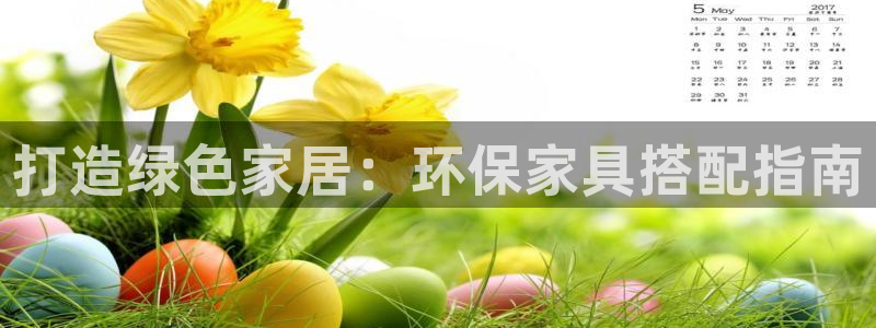 杏耀平台测速地址
