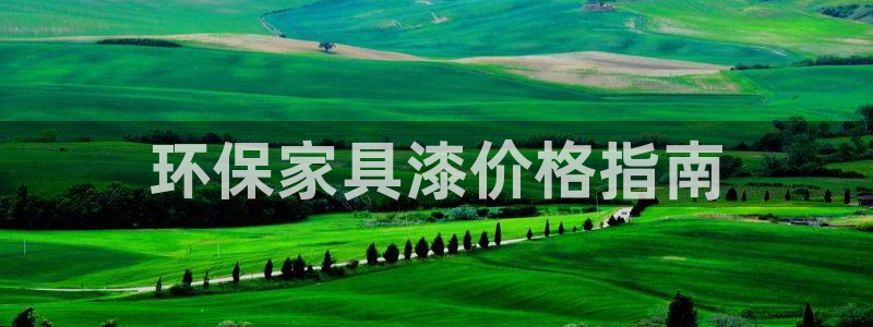 杏耀手机登录线路测速