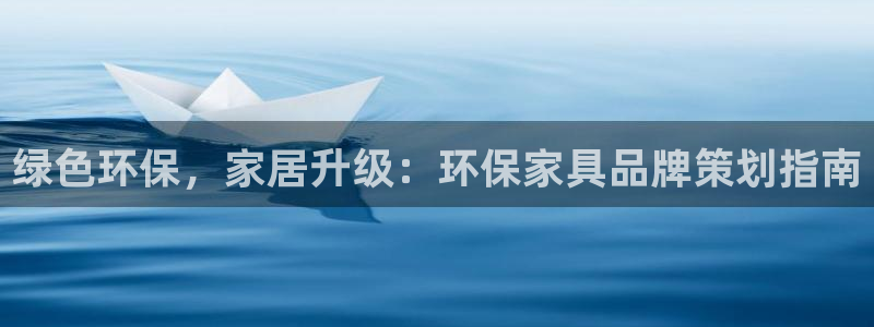 杏耀平台客户端
