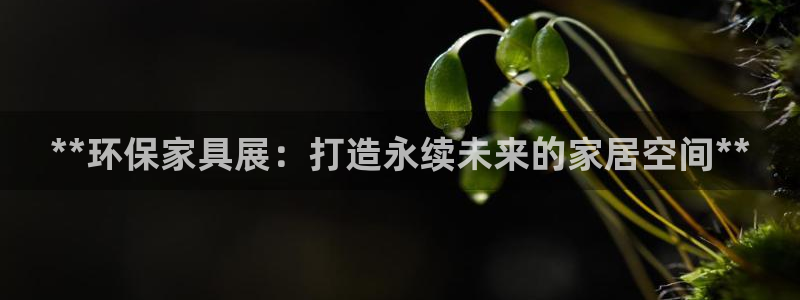 杏耀平台正规么